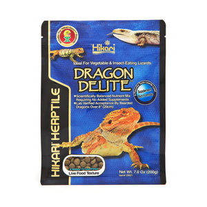 Hikari Bearded Dragon Delite Pellets - Littlehampton Exotics 